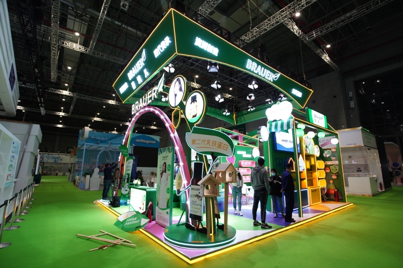 第五屆進(jìn)口博覽會(huì)現(xiàn)場(chǎng)照片